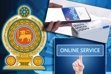 இலங்கையில் PayPal நேரடிப் பண பணப்பரிவர்த்தனை வசதியை அறிமுகப்படுத்த தீர்மானம்