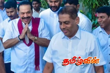 மகிந்தவின் பிரதான பாதுகாப்பு அதிகாரி விளக்கமறியலில்..