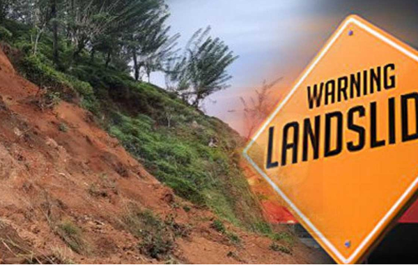 ஒன்பது மாவட்டங்களுக்கான மண்சரிவு எச்சரிக்கை நீடிப்பு! | Landslide Warning Extended For Nine Districts