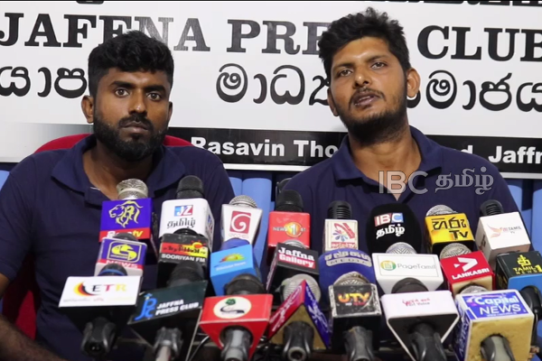 மறுக்கப்படும் சுகாதார தொழிலாளர்களுக்கான அடிப்படை உரிமைகள் - யாழ் மாவட்ட சுகாதார தொழிலாளர்கள் நலன்புரி சங்கம் குற்றச்சாட்டு | Basic Rights Health Workers Denied In Northern