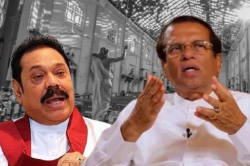 உண்மையை மறைப்பதும் குற்றம்! மைத்திரியை சாடும் மகிந்த