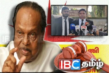 தமிழர் விடுதலைக் கூட்டணியின் பொதுச்சபைக் கூட்டம் : நீதிமன்றம் வழங்கிய அறிவுரை