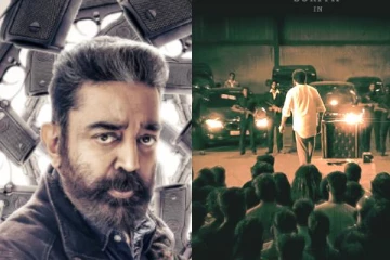 விக்ரம் பட ஷூட்டிங்கில் நடிகர் சூர்யா எடுத்துக்கொண்ட போட்டோ! யாருடன் உள்ளார் பாருங்க..