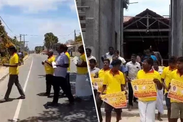 யாழில் பொதுவேட்பாளருக்கு ஆதரவு தெரிவித்து பிரசார நடவடிக்கைகள் முன்னெடுப்பு