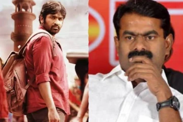 "யாதும் ஊரே யாவரும் கேளிர்" படத்தை பார்த்து நானே கண் கலங்கிவிட்டேன்- சீமான்