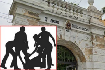 காலி சிறைச்சாலையில் இடம்பெற்ற மோதல்... 4 பேர் வைத்தியசாலையில்!