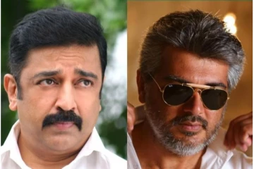 நடிகர் கமல் ஹாசனுடன் தல அஜித் - அரசியல் காரணமாக இந்த சந்திப்பு நடந்ததா?