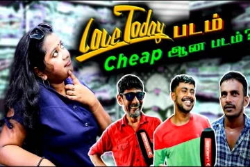 பிரதீப் ரங்கநாதனுக்கு வந்த சோதனையா இது? விமர்சனத்திற்குள்ளாகும் திரைப்படம்..