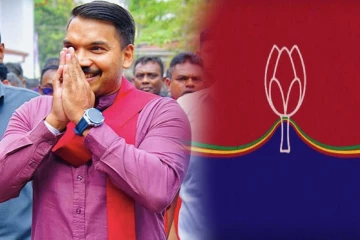 சிறையில் நாமல்.. அனுராதபுர பேரணி குறித்து மொட்டுக்கட்சி முக்கிய தீர்மானம்!