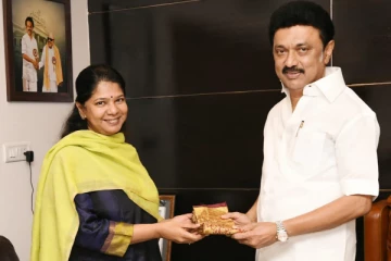 முதலமைச்சர் மு.க.ஸ்டாலினிடம் வாழ்த்து பெற்றார் கனிமொழி