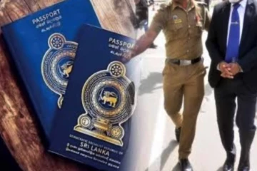 குடிவரவு,குடியகல்வு திணைக்களத்தின் உதவி கட்டுப்பாட்டாளர் அதிரடியாக கைது