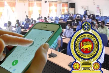 அரச நிறுவனங்களில் இடம்பெறும் முறைகேடுகளை முறையிட அறிமுகமாகியுள்ள புதிய தொலைபேசி எண்