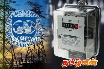 நாட்டு மக்களுக்கு அதிர்ச்சி கொடுக்கவுள்ள மின்சார சபை - அதிகரிக்கப்படவுள்ள கட்டணம்