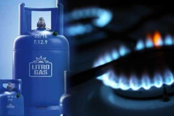 අද සිට ගෑස් සම්බන්ධයෙන් ගත් තීරණය මෙන්න..