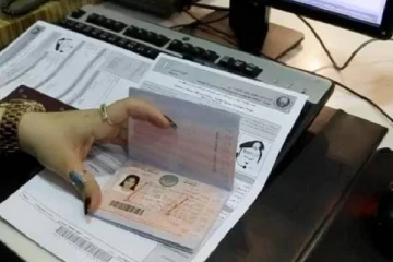 இந்தியா உட்பட 14 நாடுகளுக்கான Block Work Visa-க்களை நிறுத்தி வைத்துள்ள சவுதி அரேபியா