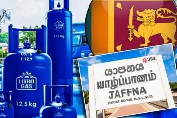 யாழ் உள்ளிட்ட பகுதிகளில் சமையல் எரிவாயு தட்டுப்பாடு...! லிட்ரோ நிறுவனத்தின் அறிவிப்பு