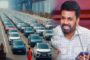 வாகன இறக்குமதி விதிமுறை ; அதிவிசேட வர்த்தமானி அறிவித்தல்