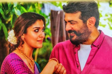 அஜித்திற்கு நயன்தாரா கொடுத்த சர்ப்ரைஸ்... வைரலாகும் காணொளி