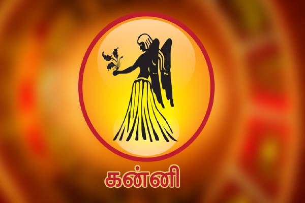 இந்த ராசியினர் ஒரு முடிவெடுத்தால் பக்காவா இருக்குமாம்... நீங்களும் இந்த ராசியா? | Which Zodiac Sign Always Want To Be Right