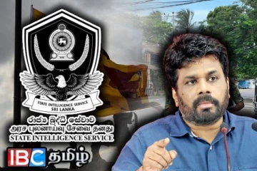 பாதிக்கப்பட்டுள்ள புலனாய்வுத்துறை: எச்சரிக்கும் முன்னாள் பாதுகாப்பு இராஜாங்க அமைச்சர்