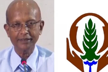 அரச நிறுவனம் ஒன்றின் மற்றுமொரு தலைவரும் பதவி விலகினார்?