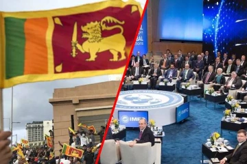 இன்று  IMF உடனான விவாதங்கள் ஆரம்பம்!