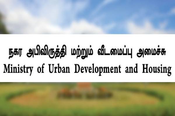 கொழும்பு தீ விபத்து:பாதிக்கப்பட்ட மக்களுக்கு மகிழ்ச்சியான தகவல் | Fire In Colombo Kaji Mavaththa
