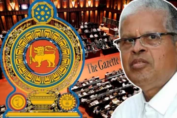 நாடாளுமன்ற உறுப்பினரானார் சண்முகம் குகதாசன்: வர்த்தமானி வெளியீடு