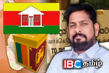 எதிர்வரும் தேர்தலில் தமிழரசு கட்சி பலத்தை நிரூபிக்க வேண்டும் : வலியுறுத்தும் கோடீஸ்வரன் எம்.பி