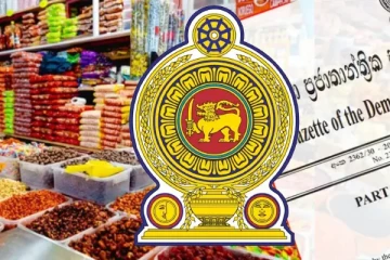 அத்தியாவசியப் பொருட்களின் வரி அதிகரிப்பு - வெளியான வர்த்தமானி அறிவித்தல்