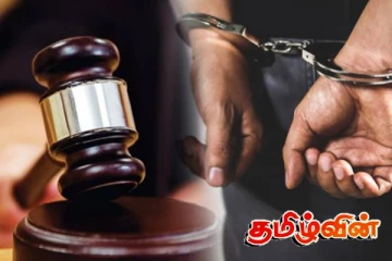 பணம் செலுத்தியதாக போலி பற்றுச்சீட்டுக்கள்: வர்த்தகர்களுக்கு முக்கிய அறிவிப்பு