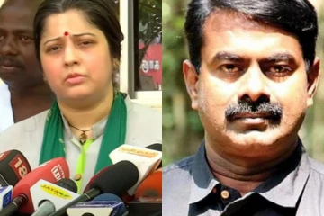 நள்ளிரவு வரை நடைபெற்ற விசாரணை...விஜயலக்ஷ்மியின் புகார்...கைதாகிறாரா சீமான்?