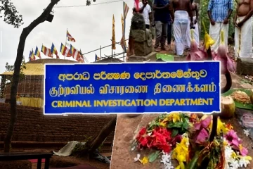 குருந்தூர் மலை பகுதியில் இன்று இனவாத கலவரம் ஏற்படலாம்..! சி.ஐ.டிக்கு பறந்தது கடிதம்