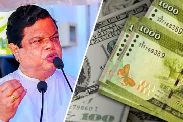 ஐஎம்எப் இடமிருந்து இலங்கைக்கு கிடைத்துள்ள நிதி! உண்மையை மறைக்க வேண்டிய அவசியமில்லை என்கிறது அரசாங்கம்