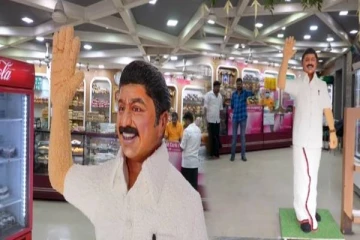 முதலமைச்சர் மு.க ஸ்டாலின் உருத்தில் தயாரிக்கப்பட்ட 92 கிலோ கேக் - செல்பி எடுக்க குவியும் மக்கள்