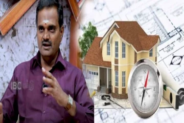 வாஸ்து பிரச்சினையை கண்டறிய எளிய வழிகள்... முழுமையான விளக்கம்