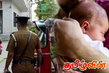 குழந்தைக்கு எமனாக மாறிய தந்தை - நித்திரை தூக்கத்தினால் நேர்ந்த துயரம்