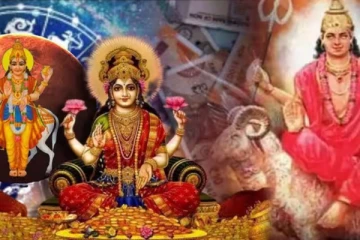 நிகழ இருக்கும் 3 கிரக சேர்க்கையால் அமோகமான வாழ்க்கை எந்த ராசிகளுக்கு?