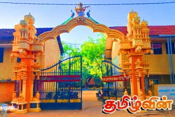 க.பொ.த சாதாரண தரப் பரீட்சை: இரு கல்வி வலயங்களில் கிளிநொச்சி மகாவித்தியாலயம் முன்னிலை