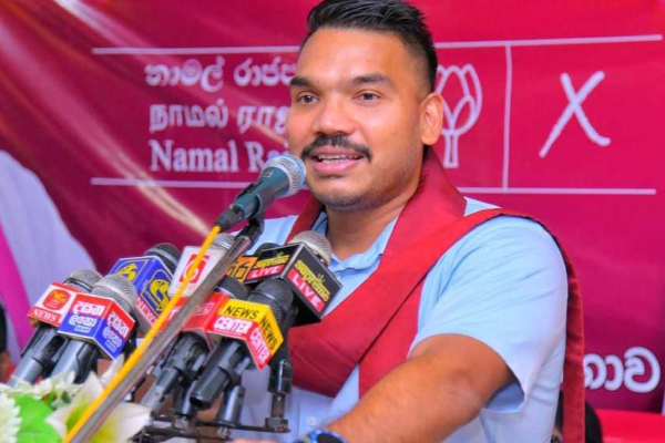 தமிழருக்கு 13ஐ வழங்குவோம் என கூறியவர்களின் இன்றைய நிலை: நாமல் விசனம் | Namal Criticize Government