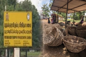 புதுக்குடியிருப்பு பிரதேச சபையின் அசமந்தப் போக்கு : வணிகர்கள் குற்றச்சாட்டு