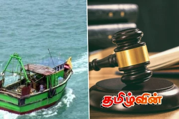 கைதான இந்திய கடற்தொழிலாளர்களுக்கு நீதிமன்றம் பிறப்பித்துள்ள உத்தரவு