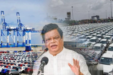 வாகன இறக்குமதி குறித்து வெளியான புதிய தகவல்!