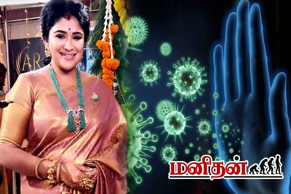 காரசாரமான பீட்ரூட் ரசம்-ப்ரீத்தி சஞ்சீவின் ரெசிபி- செய்து பாருங்க. | Beetroot Rasam Recipe In Tamil