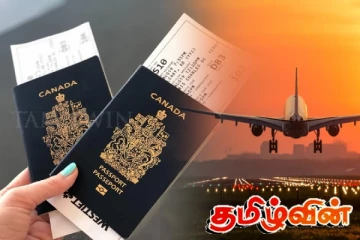 கனடாவுக்கு தற்காலிக விசாவில் சென்ற தமிழர்களுக்கு அதிர்ச்சித் தகவல்