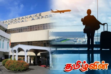 கட்டுநாயக்க விமான நிலையத்திற்கு வந்த இலங்கை பெண்ணுக்கு விமானத்தில் காத்திருந்த அதிர்ச்சி