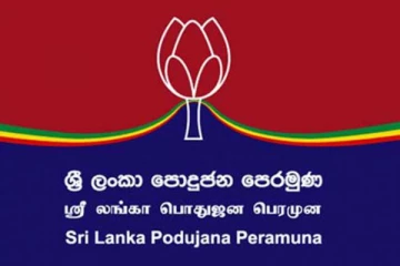 வரவு - செலவுத் திட்டத்தில் மூன்று அமைச்சர்களுக்கு ஆப்பு!