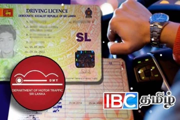 சாரதி அனுமதிப்பத்திரத்திற்காக காத்திருப்போருக்கு முக்கிய அறிவிப்பு