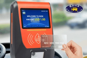 ඉදිරියේදී ලංගම බස් ගාස්තු කාඩ් ක්‍රමයට