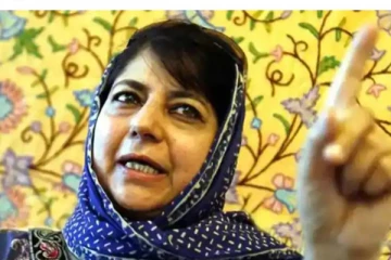 ‘இலங்கை நிலை; இந்தியாவுக்கு எச்சரிக்கை மணி’ - காஷ்மீர் முன்னாள் முதலமைச்சர் மெகபூபா முஃப்தி